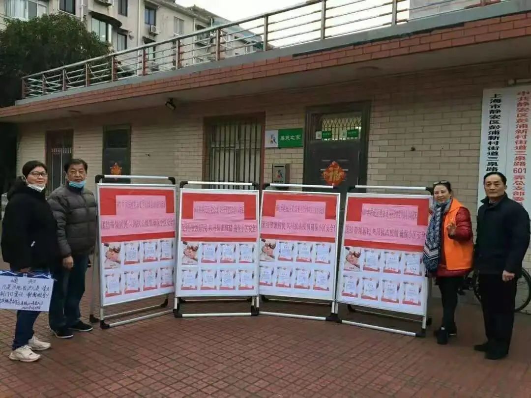 【重阳节特辑】用心用情做好老干部工作,让夕阳照样红