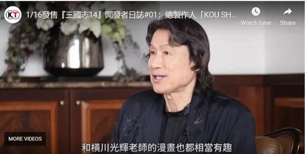 《三国志》系列游戏，已经35岁了