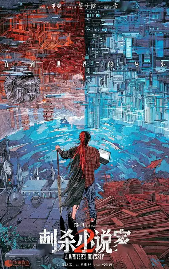 2025看什么？最值得期待的100部华语新片来啦！