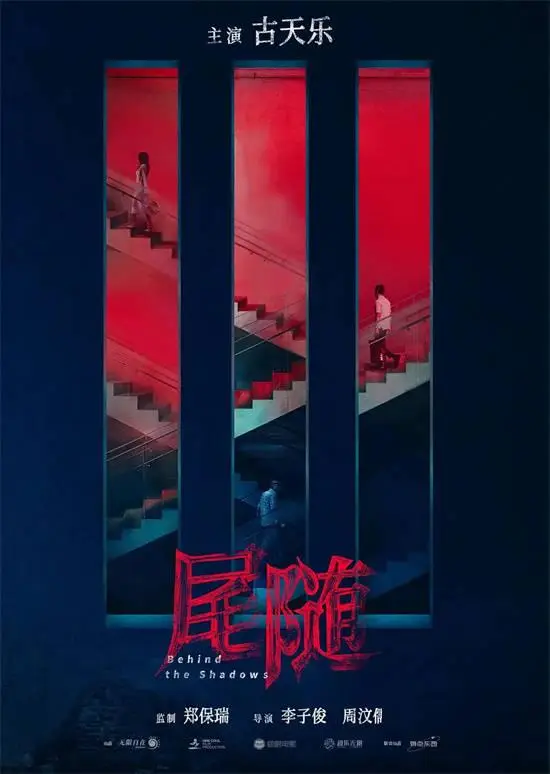 2025看什么？最值得期待的100部华语新片来啦！