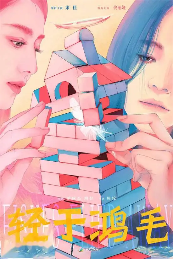 2025看什么？最值得期待的100部华语新片来啦！