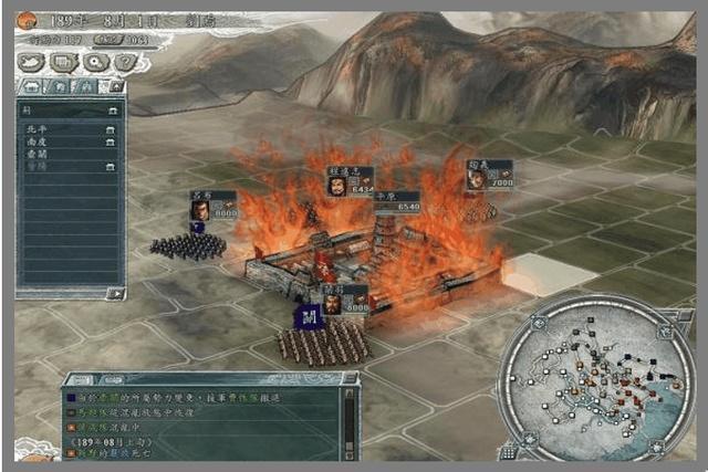 从1985到2020，《三国志》迈入第三十五个年头