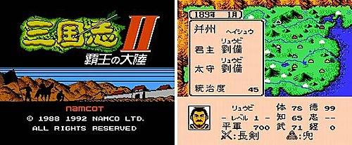 从1985到2020，《三国志》迈入第三十五个年头