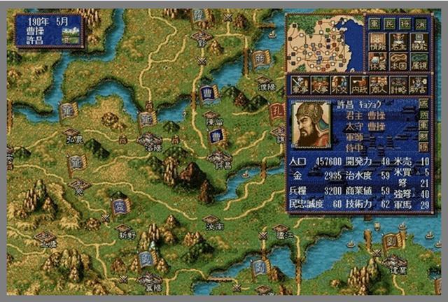 从1985到2020，《三国志》迈入第三十五个年头