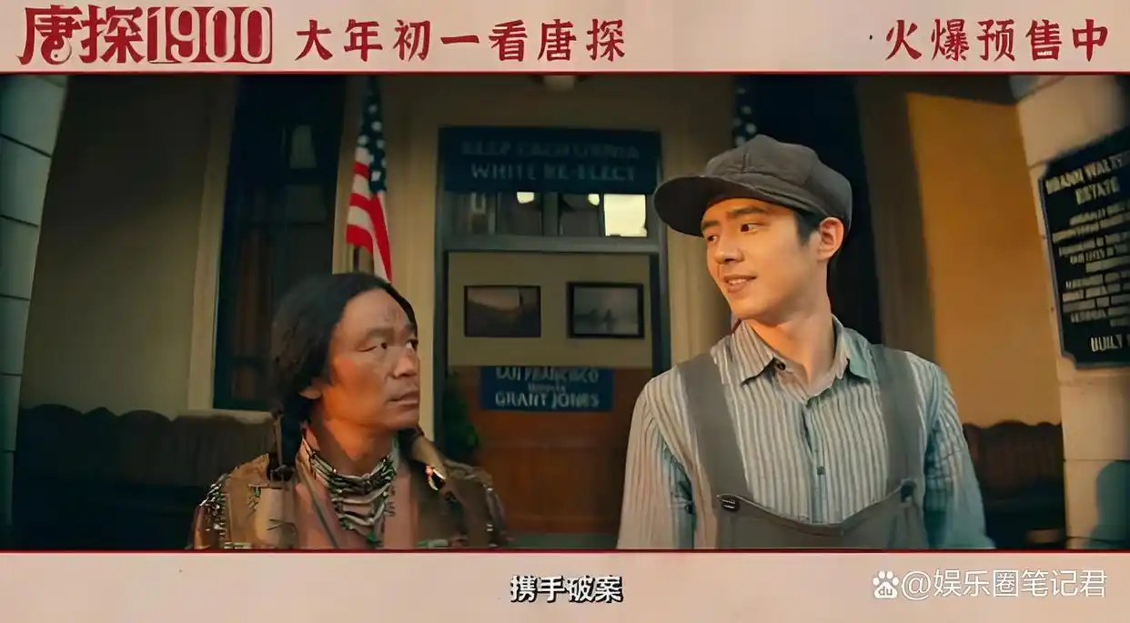 近期电影精选：多元佳作，触动心灵，不容错过的观影盛宴