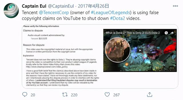 腾讯对抖音来了两拳,挨揍的却是DOTA2和魔兽世界?