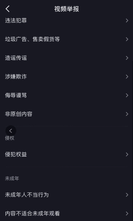 腾讯对抖音来了两拳,挨揍的却是DOTA2和魔兽世界?