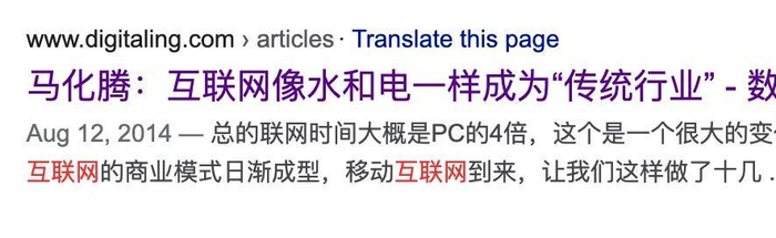 腾讯对抖音来了两拳,挨揍的却是DOTA2和魔兽世界?