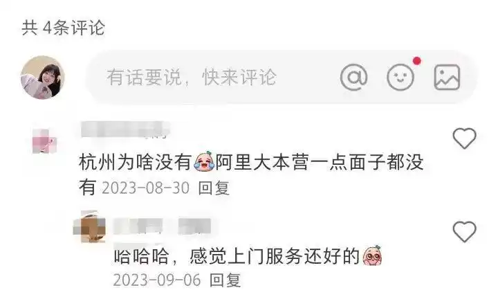 宠物上门喂养，98元一次，你会买单吗？