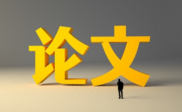 吃透这6步，轻松写出合规论文（避开AI率+查重率双坑实现零返工）