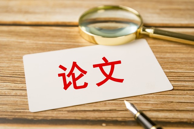 吃透这6步，轻松写出合规论文（避开AI率+查重率双坑实现零返工）