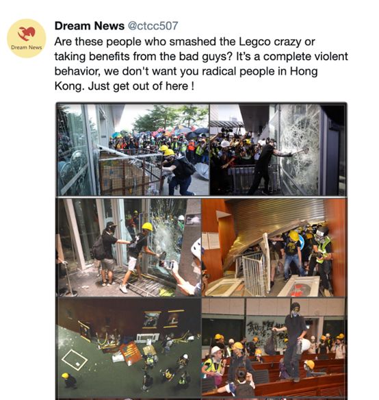 广东女记者在香港警察总部遭港媒围堵欺凌！“这就是你们嘴里的新闻自由？”