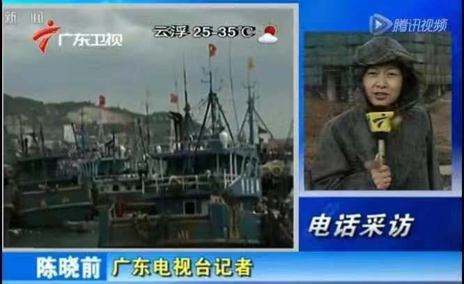 广东女记者在香港警察总部遭港媒围堵欺凌！“这就是你们嘴里的新闻自由？”