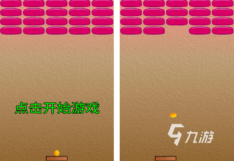 打砖块游戏经典版有哪些 2024好玩的打砖块游戏合集