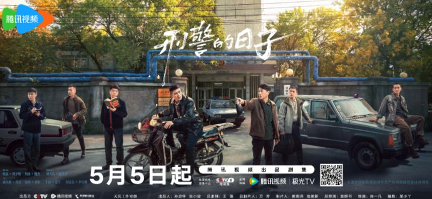 滨海新区为什么成了影视剧拍摄的“天选之地”？