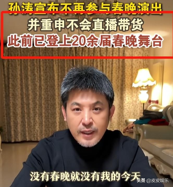 5天4个大瓜！婚前一夜情、代孕、张杰官宣退出，离谱的可怕