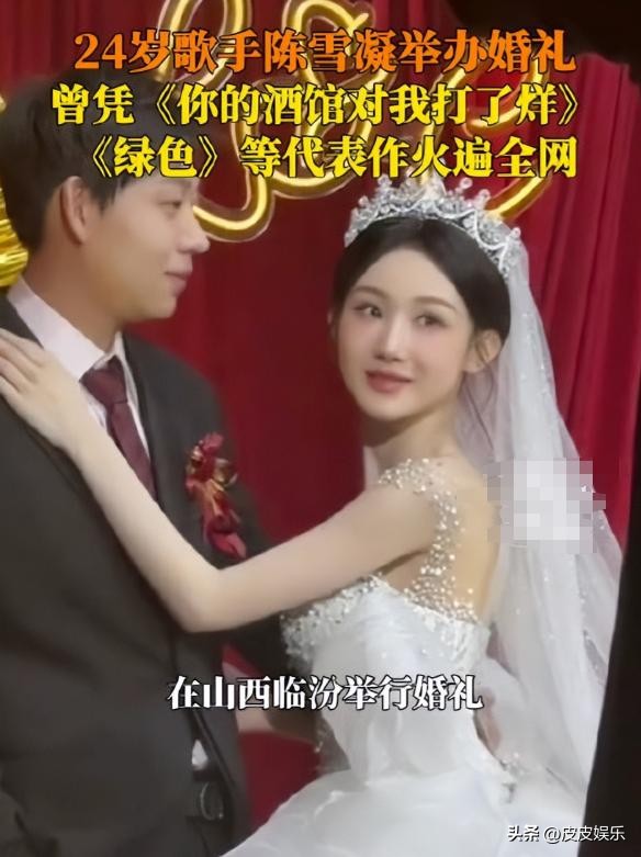 5天4个大瓜！婚前一夜情、代孕、张杰官宣退出，离谱的可怕