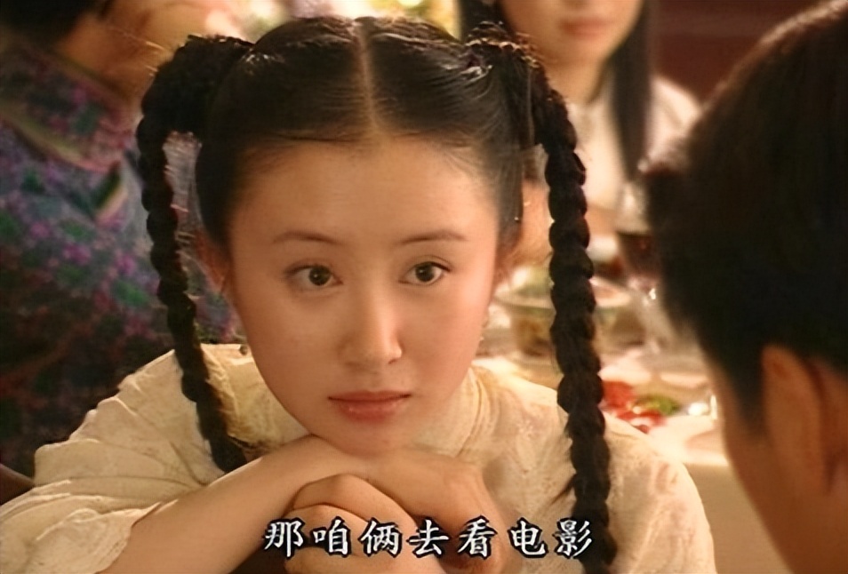 《金粉世家》梅丽明明是庶出,为什么能得到金府所有人的喜爱?