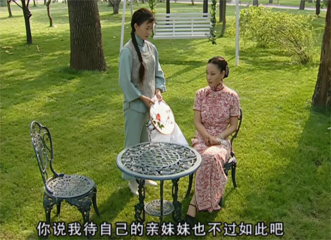 《金粉世家》梅丽明明是庶出,为什么能得到金府所有人的喜爱?