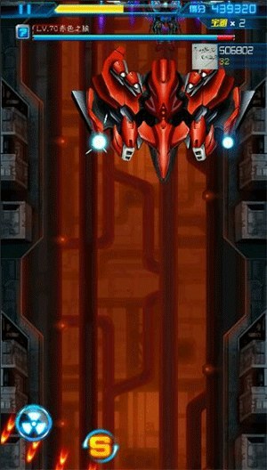 雷霆战机战神技巧 雷霆战机战神游戏玩法攻略