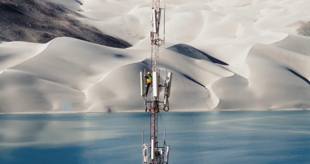 这个春节，中国移动用《“移”个好网》兜住新年好福气