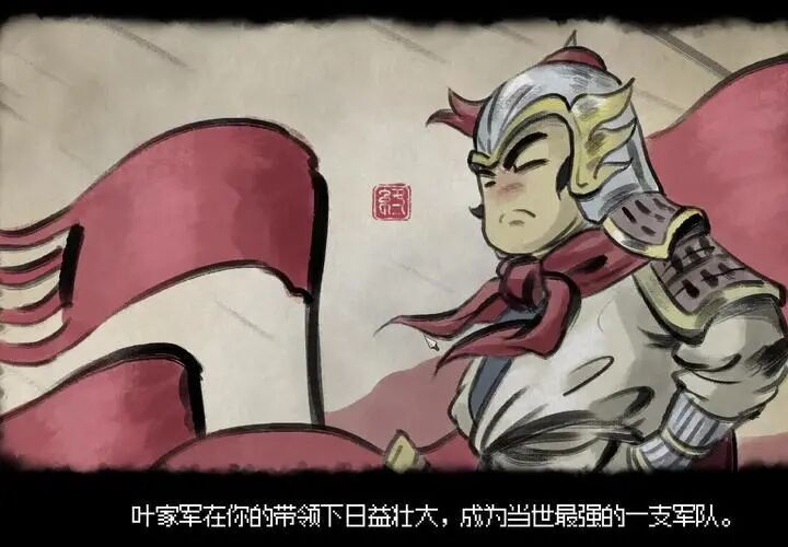 从独游市场里艰难复苏!武侠单机游戏找回了侠的本心与商业手段