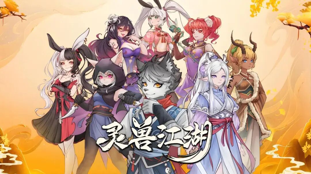 从独游市场里艰难复苏!武侠单机游戏找回了侠的本心与商业手段