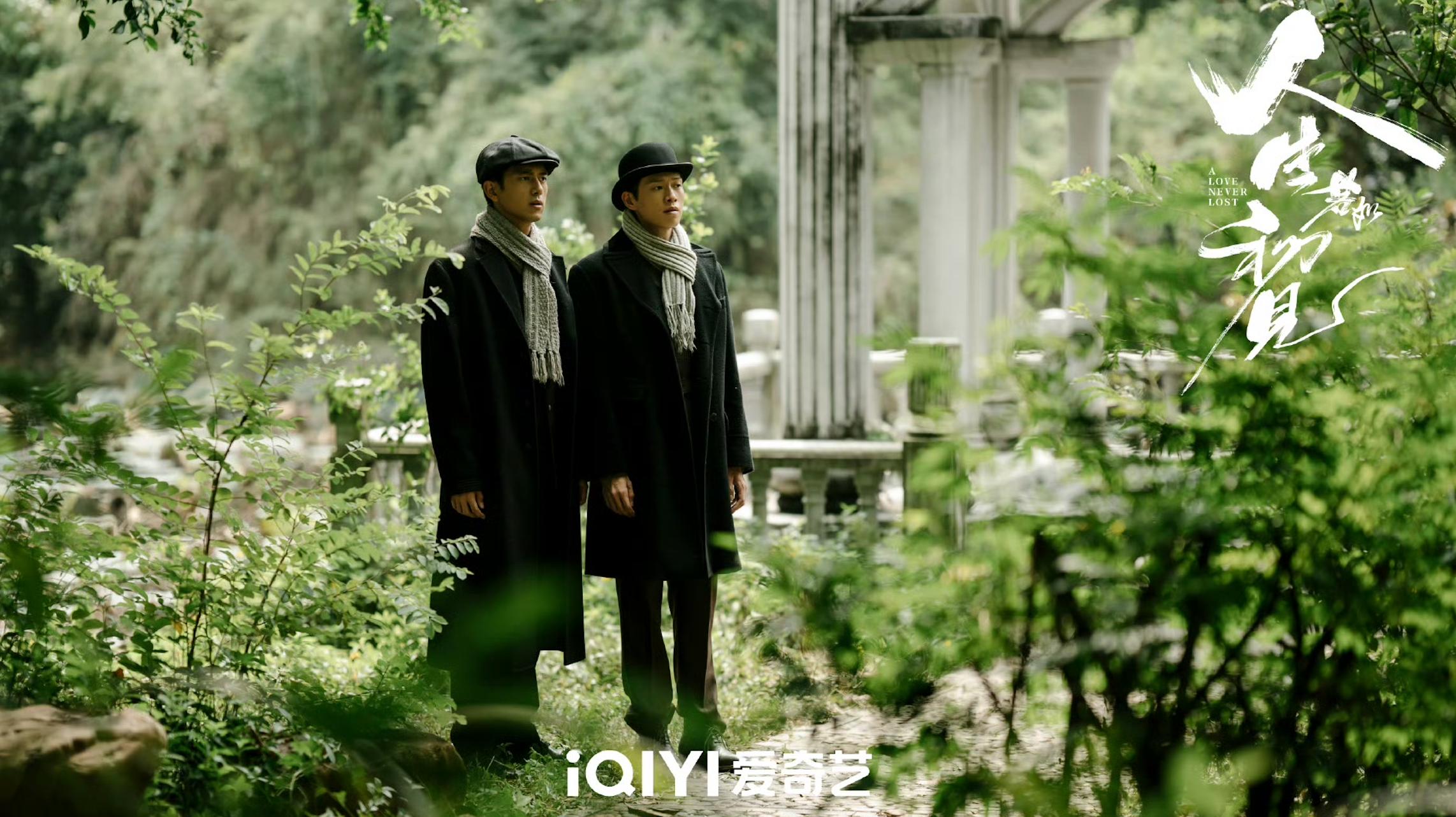 积压剧集中清库存，能否解围长剧困局？