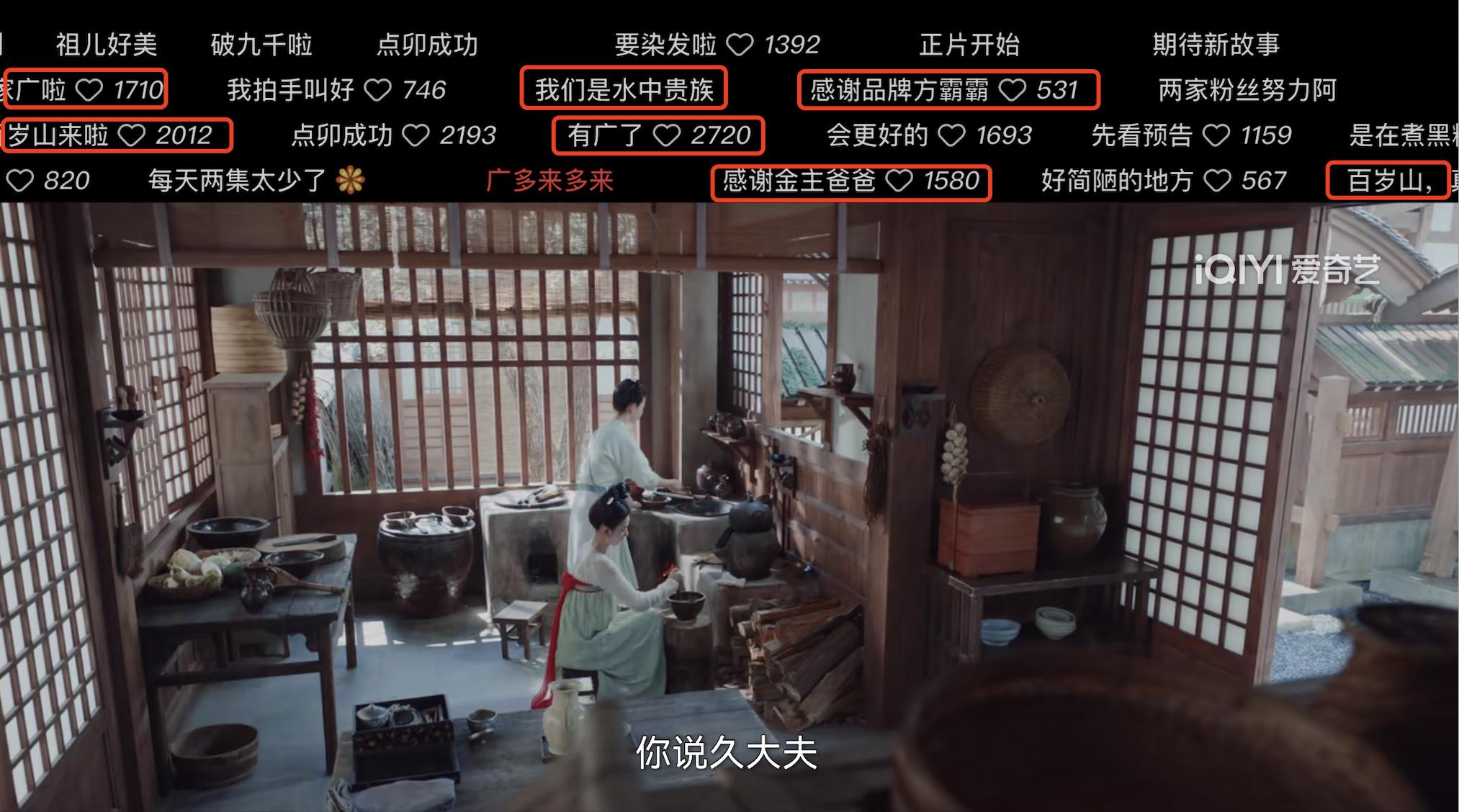 积压剧集中清库存，能否解围长剧困局？