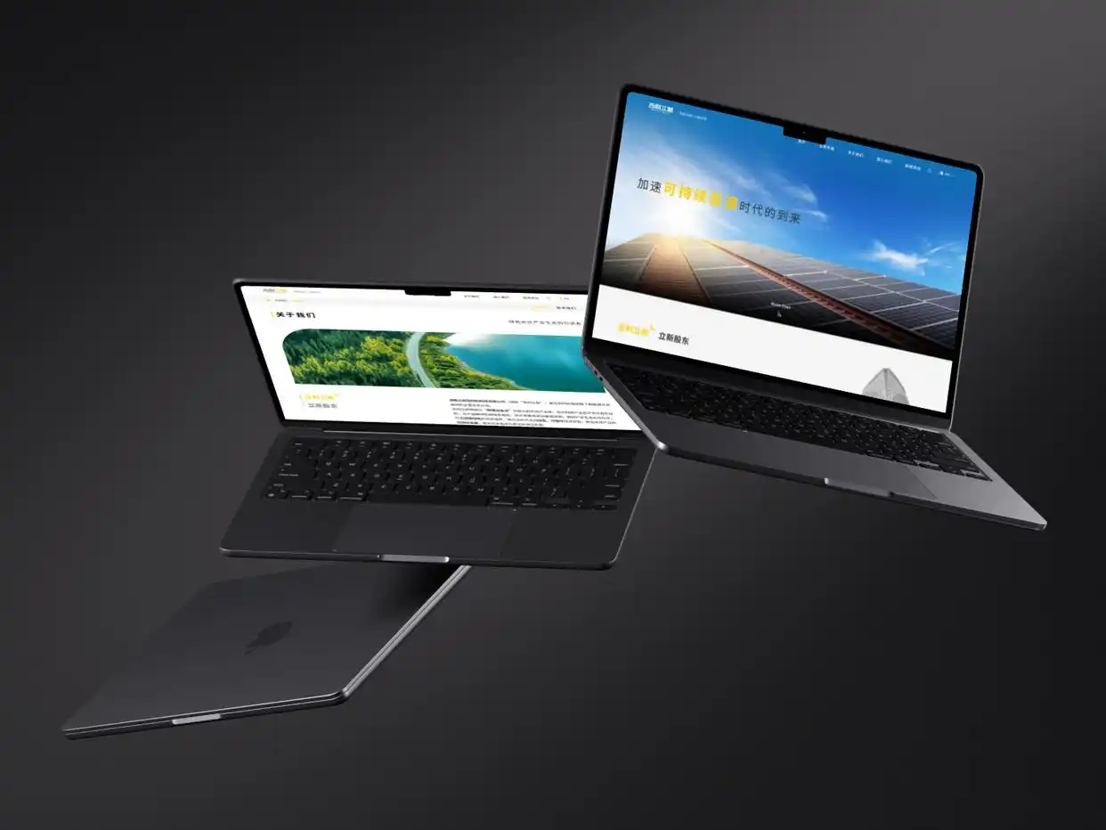 2025网站开发公司排名口碑推荐，10家高质量网站制作公司服务评测