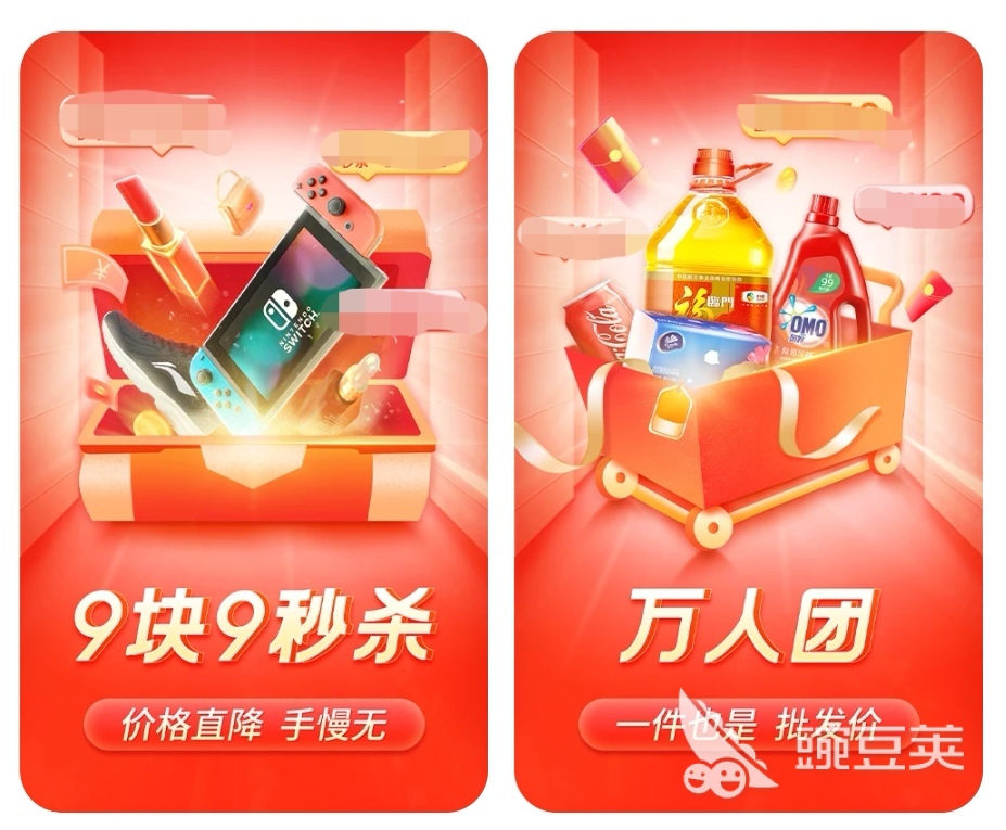 在哪个软件买手机最好 可以购买手机的软件排行榜