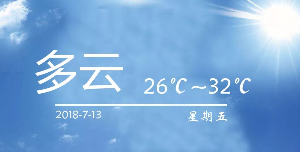 「最新」昨晚区长答复轨交5号线南延伸段今年年底通车,15号线积极争取中!