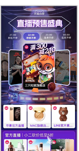 买手机最可靠的app推荐 靠谱的买手机软件有哪些