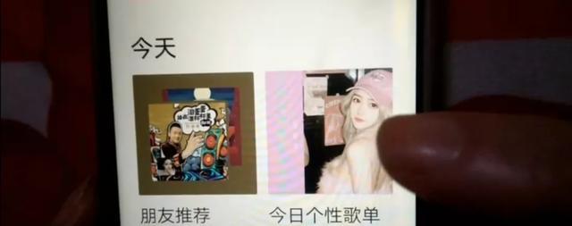 为什么音乐电台是关键入口?