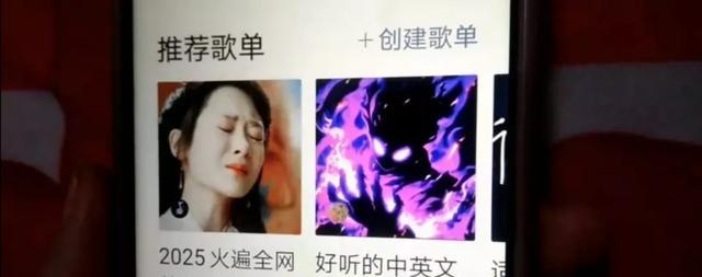 为什么音乐电台是关键入口?