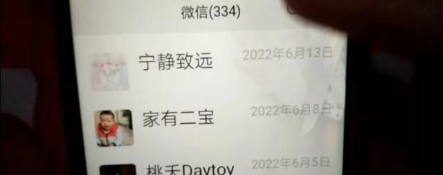 为什么音乐电台是关键入口?