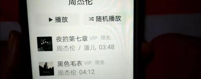 为什么音乐电台是关键入口?