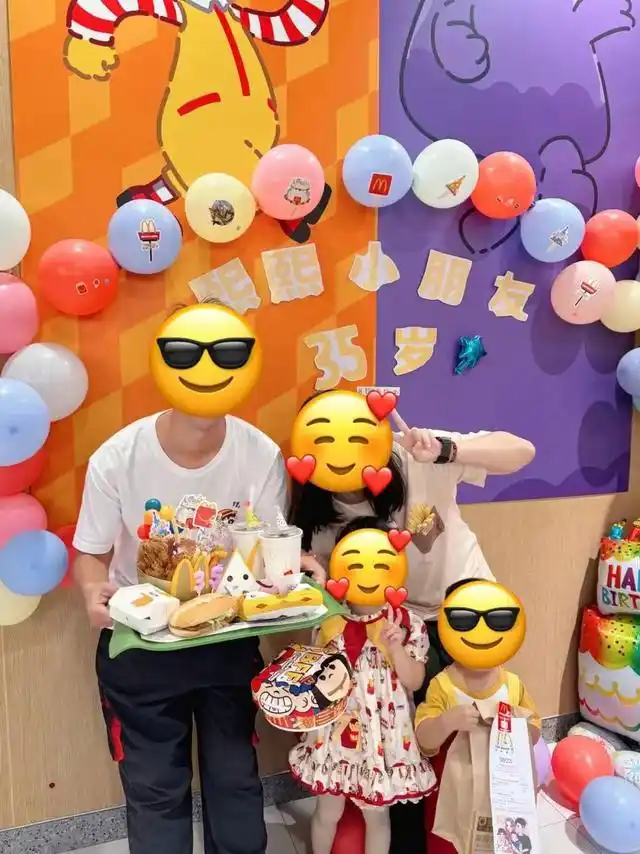 年轻人最新婚礼场地:麦当劳和海底捞