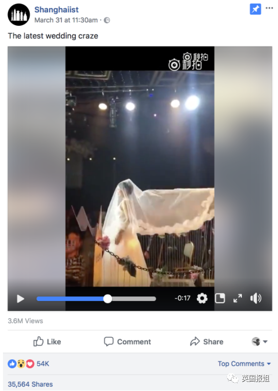 中式婚礼火遍全球!华丽梦幻有排面,国外网友:我也想整一个