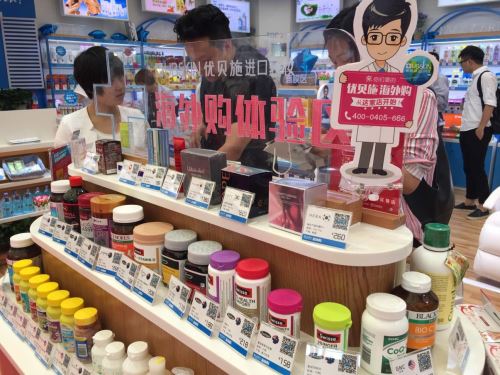 优贝施 秒变上海美博会“馆红”