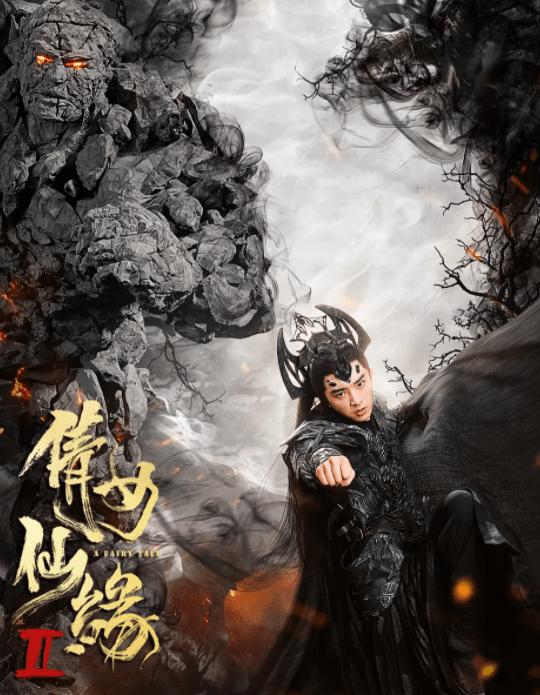 《倩女幽魂》又一次被魔改，女主“大尺度”出演，反派撞脸漫威