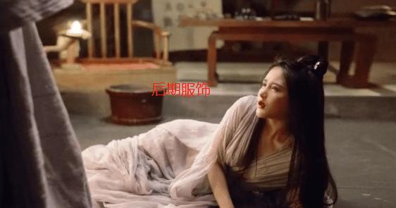 《倩女幽魂》又一次被魔改，女主“大尺度”出演，反派撞脸漫威