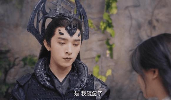 《倩女幽魂》又一次被魔改，女主“大尺度”出演，反派撞脸漫威