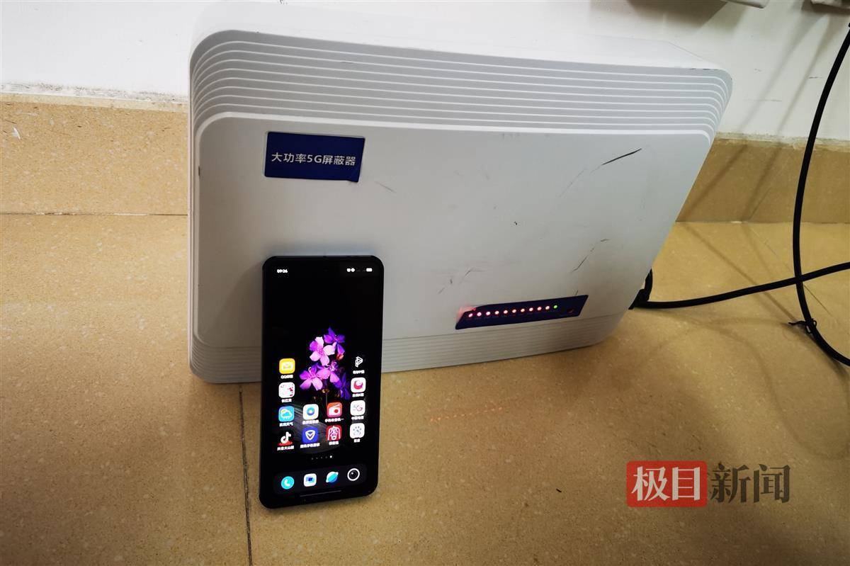 2022年，湖北省全年共查处“黑广播”“伪基站”违法犯罪案件26起