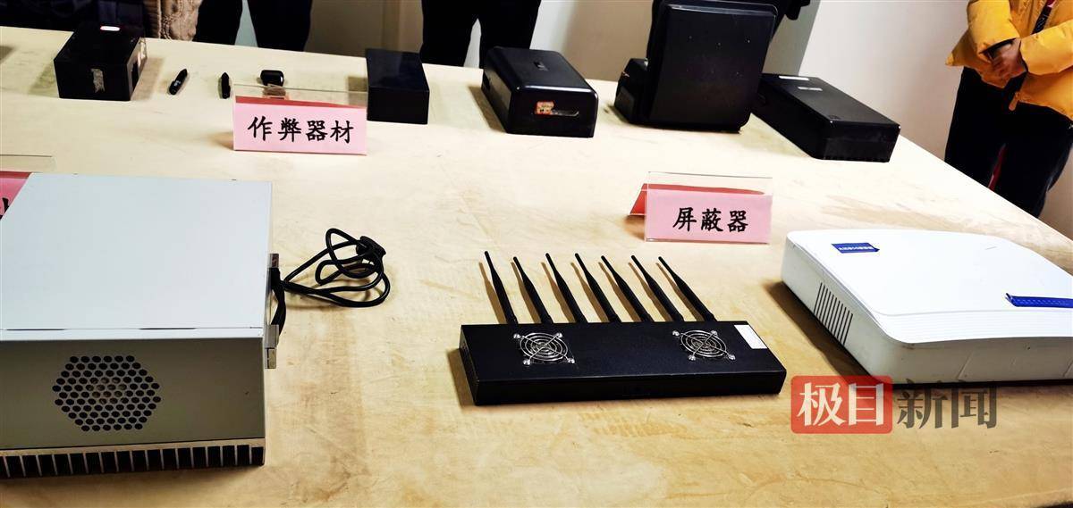 2022年,湖北省全年共查处“黑广播”“伪基站”违法犯罪案件26起