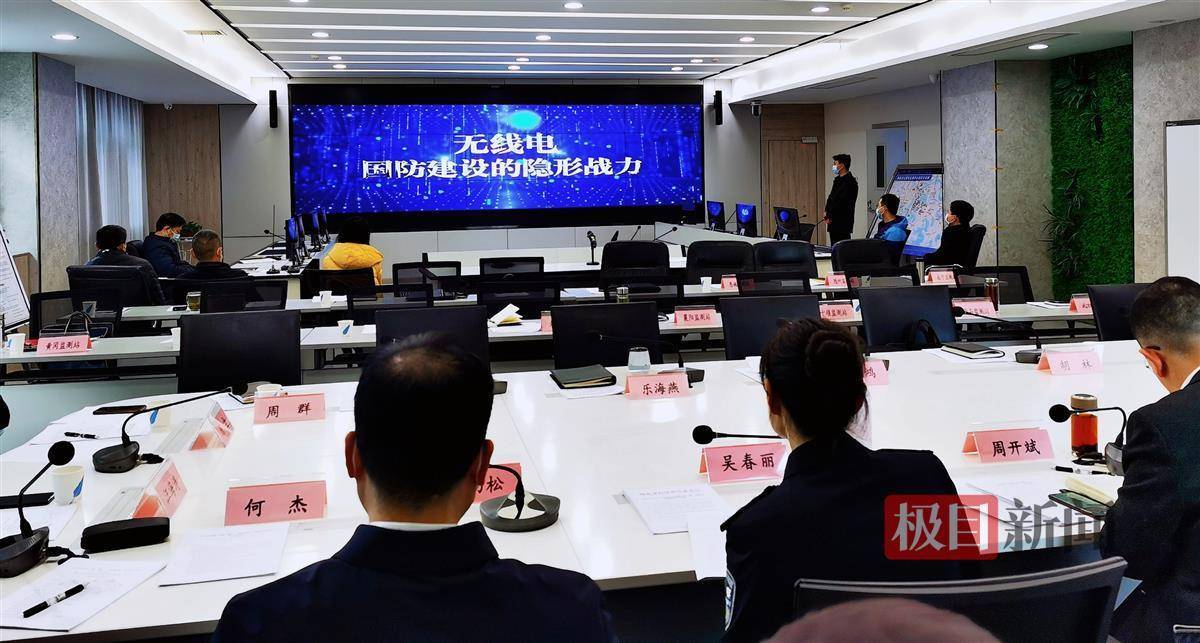 2022年,湖北省全年共查处“黑广播”“伪基站”违法犯罪案件26起