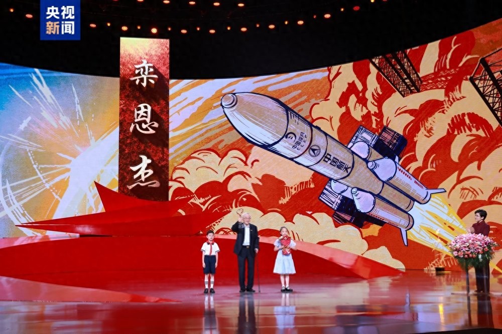 感动中国2024年度人物揭晓，颁奖词来了