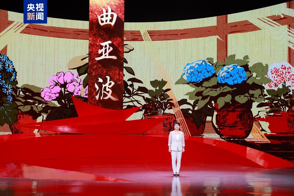 感动中国2024年度人物揭晓，颁奖词来了