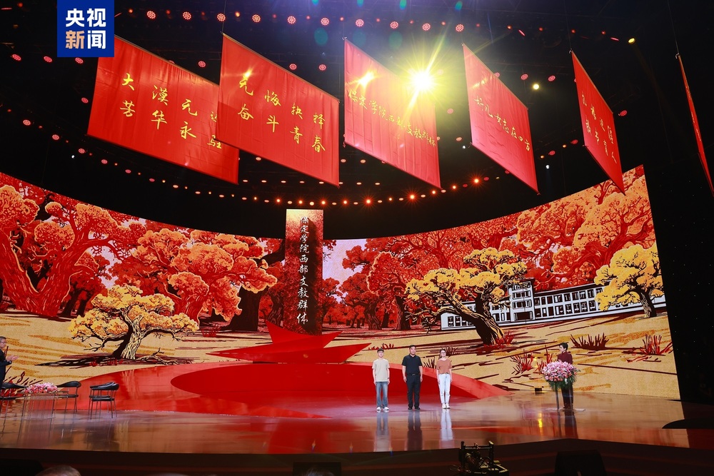 感动中国2024年度人物揭晓，颁奖词来了