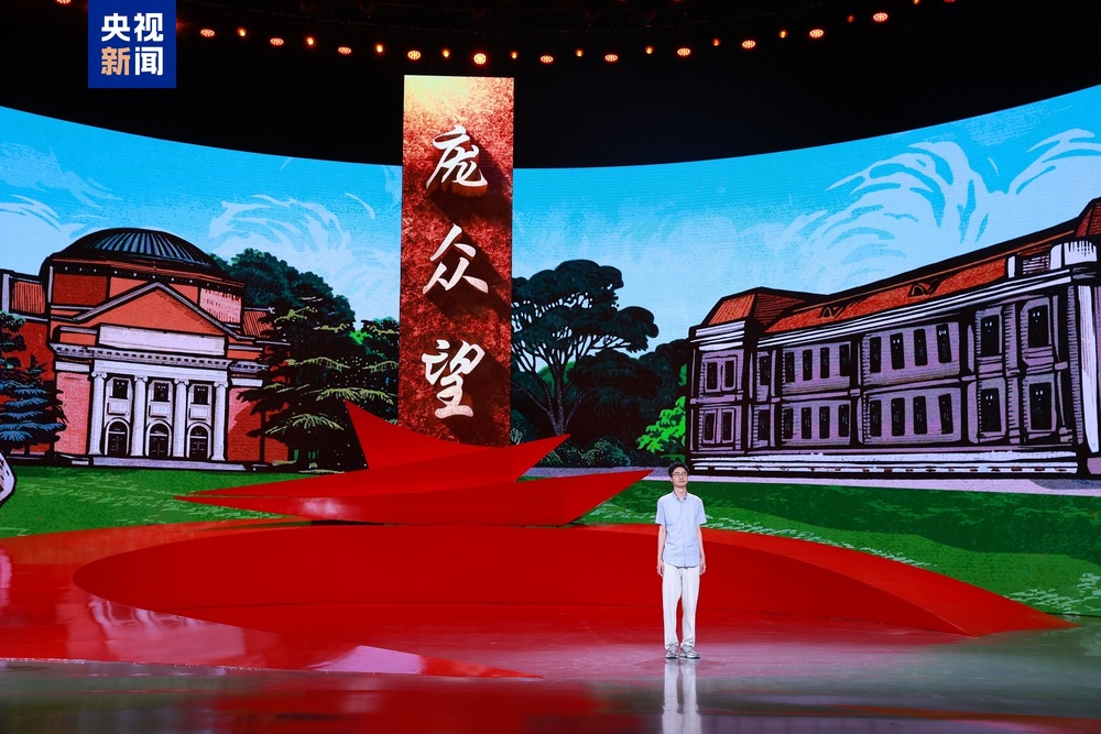 感动中国2024年度人物揭晓，颁奖词来了